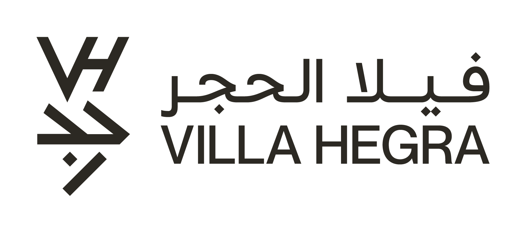 Villa Hegra — فيلا الحجر
